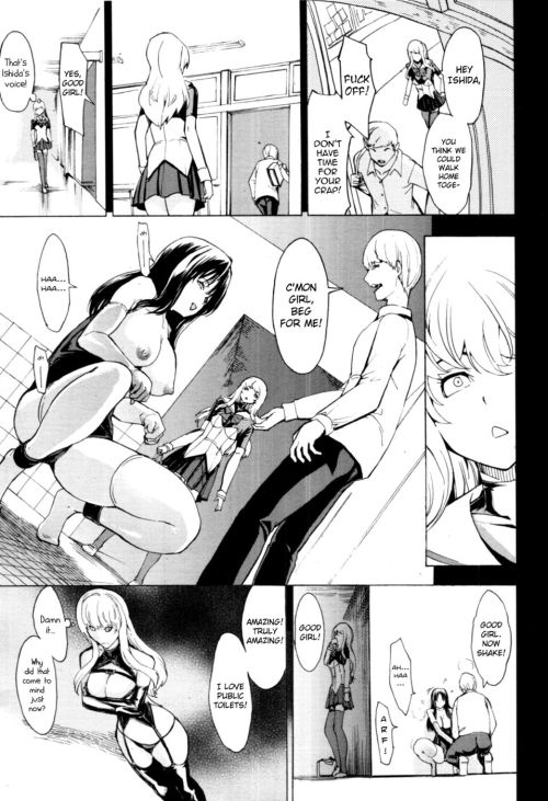 hentai-yaoi-prince:Koukai Benjo - Act 7 Part 1