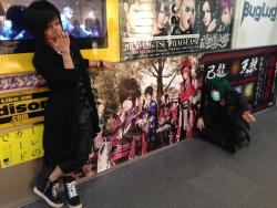 enchantingmoon:  Mahiro Kurosaki and Takemasa Kujou of Kiryu’s promotional visits to Like an Edison Harajuku store, Shibuya ZEAL LINK store and Brand X Ikebukuro store on Nov. 18th, 2014 for the release of their 12th maxi single「天照」. 