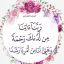 arawi19900