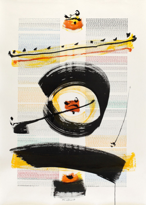 Khaled Ben Slimane, Ascension VII, 2014. Courtesy of the artist and Elmarsa