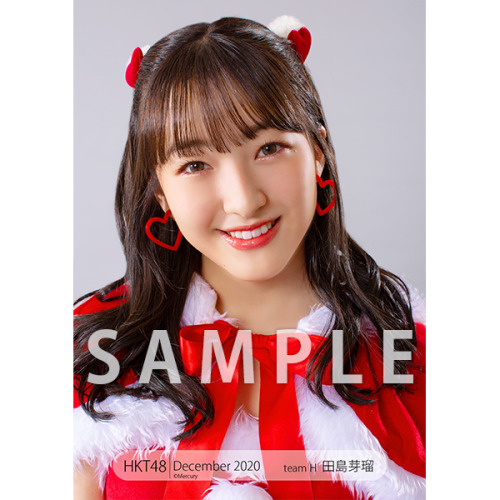 hkt48g:Tashima Meru - HKT48 Photoset December