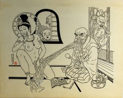 teenbitch:  Toshio Saeki 