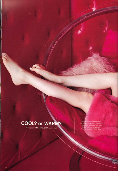 icecreamtuansan:  z3144228iii:   島崎遥香    Ok Paruru 