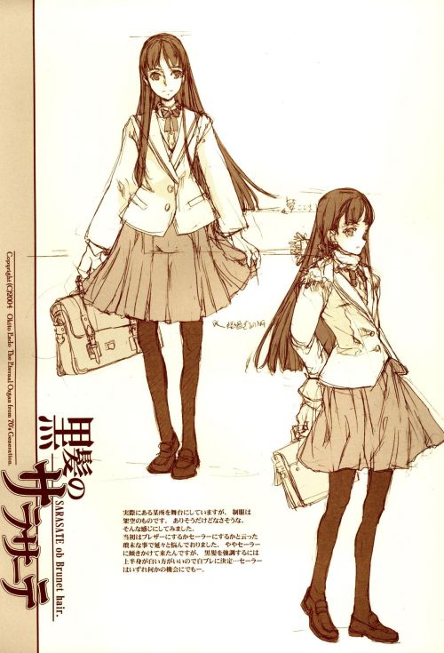 Kurokami no Sarasate | SARASATE ob Brunet hair. - Page 5 » nhentai: hentai doujinshi and manga