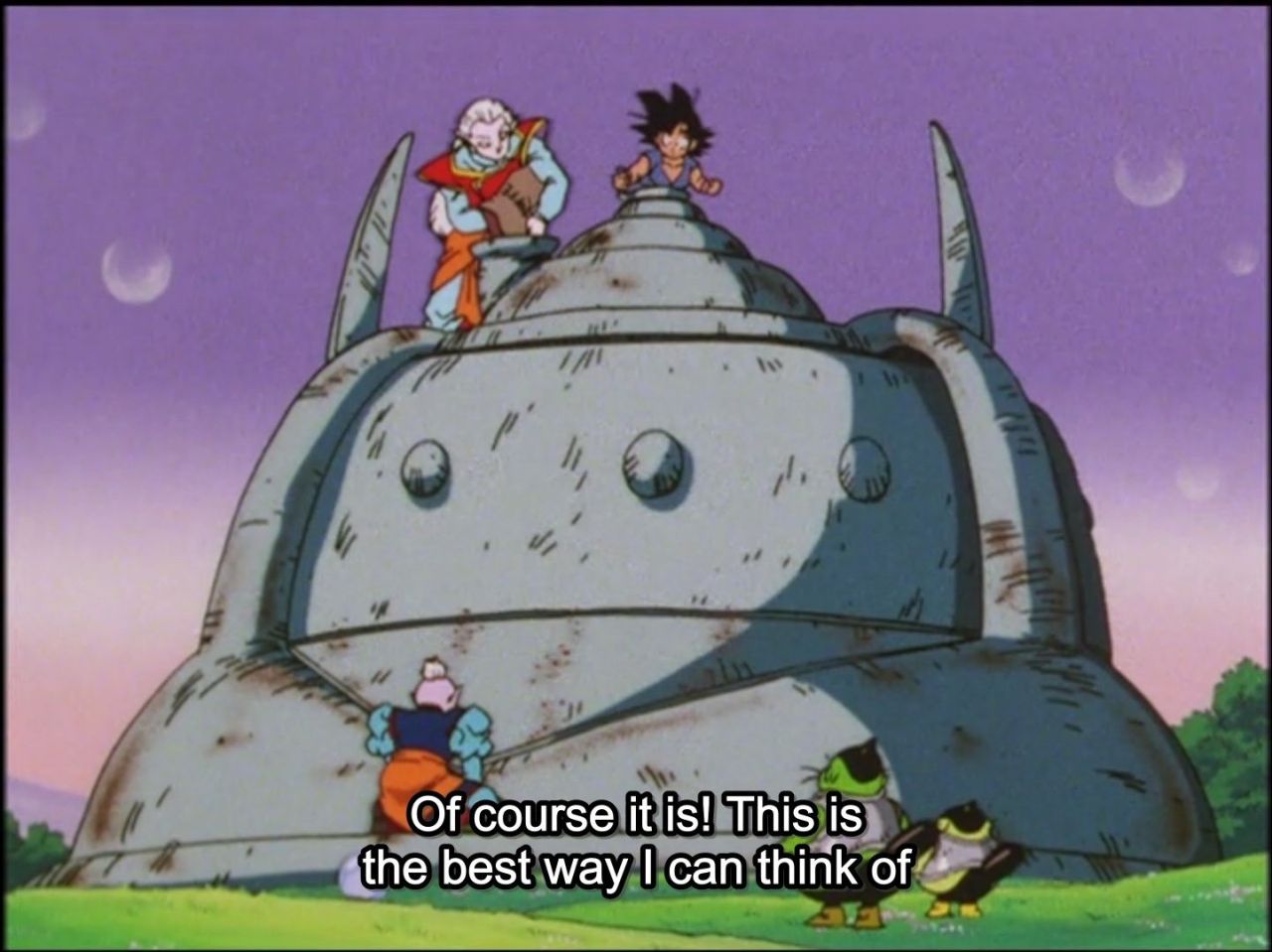 DUHRAGON BALL — Dragon Ball GT 31