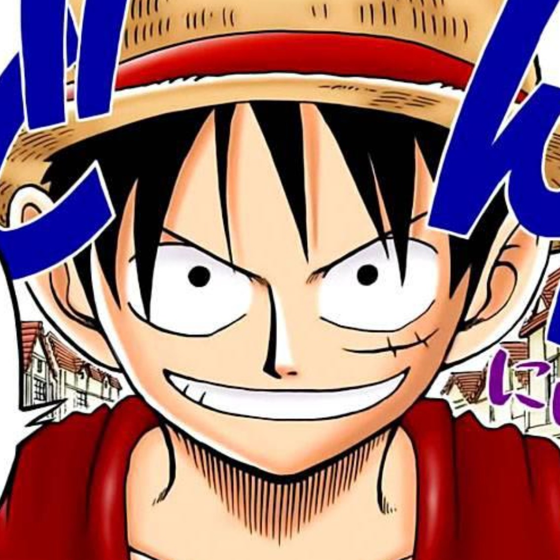 Luffy Manga Icon  One piece luffy, One piece anime, Luffy