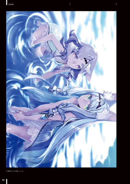 7th Dragon III™ Code:VFD VISUAL COLLECTION