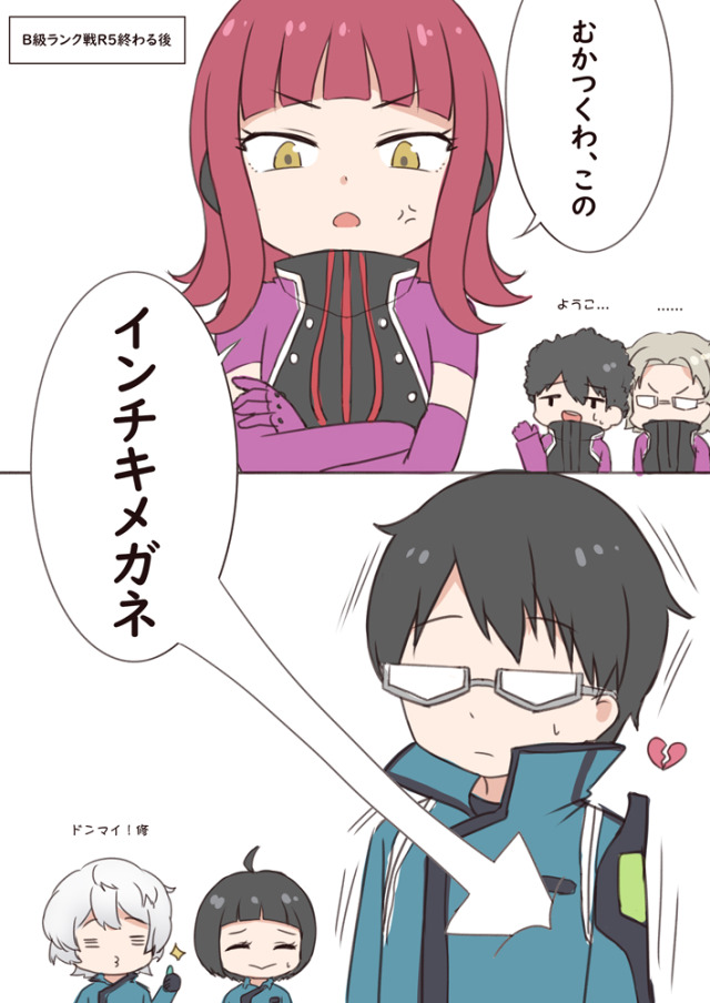 雨取千佳 On Tumblr 雨取千佳 On Tumblr