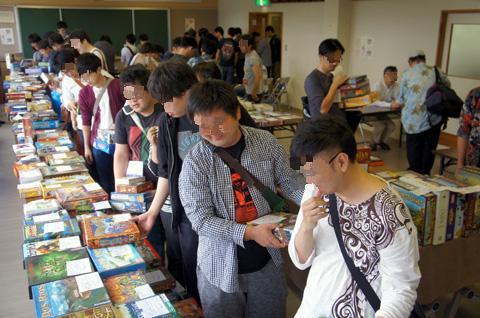 ◎TOHOKU BoardGame Flea Market @...