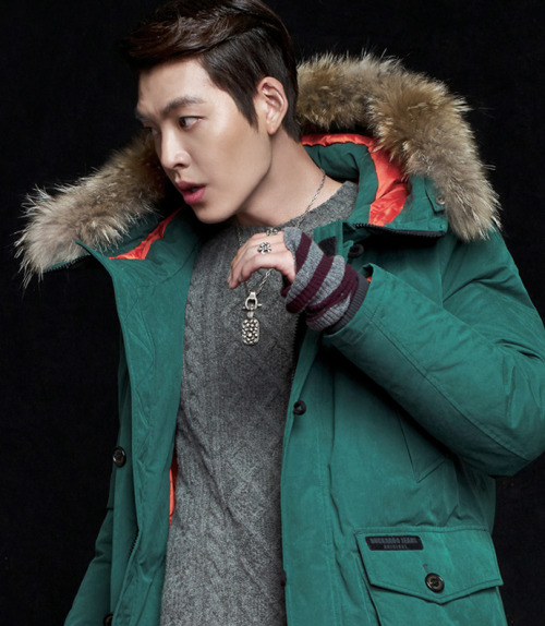 Kim Woo Bin Для Campus 10