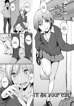   I’ll Be Your Cat By Napata