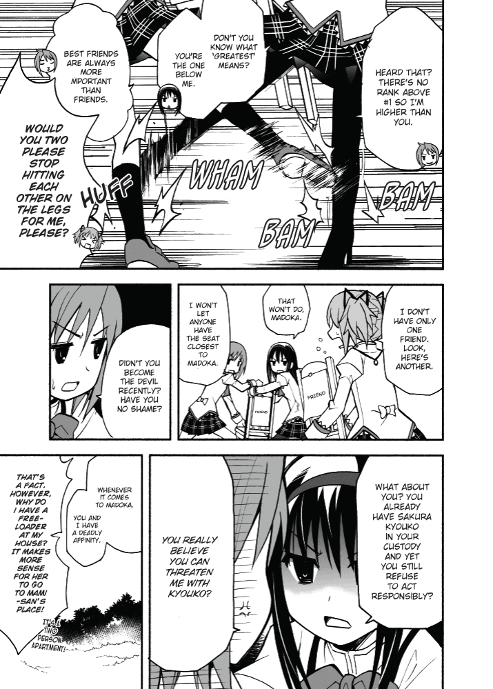 rxbd:  Madoka’s Position In Dispute by マケー Translation: KnightyCleaning