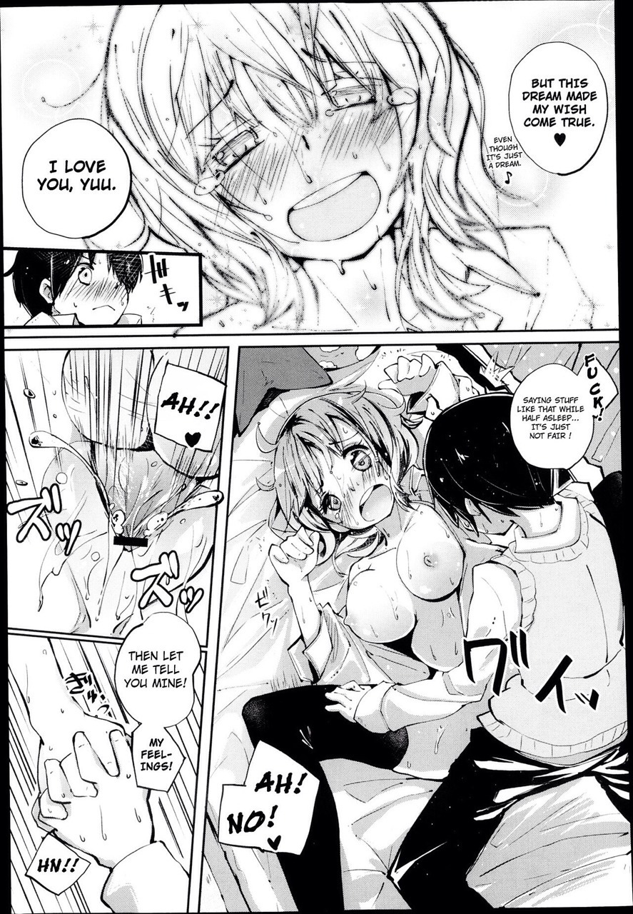 takayahiromu:  Half-Sleeping Princess (Part 02)