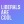 seelcudoom:liberalsarecool:Consuming less. Working less. Enjoying efficiency of labor.