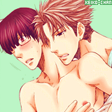 keiko-chan:                                               「    Hidoku Shinaide