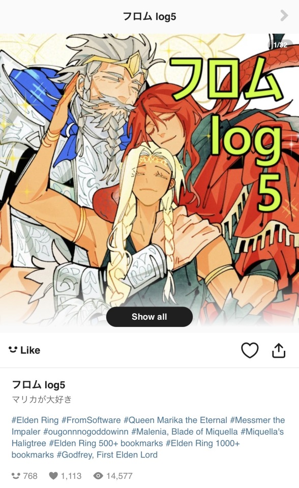 Tumblr media