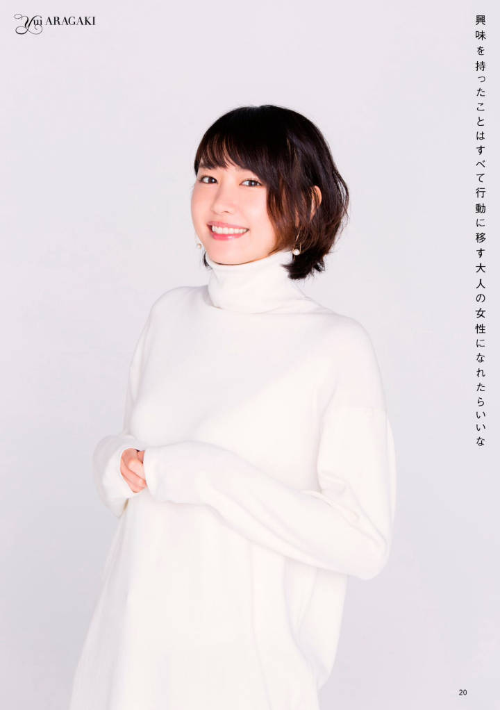 naotake