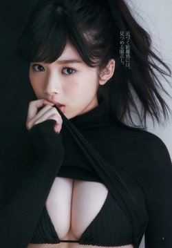 馬場ふみか Baba Fumika Fanpage