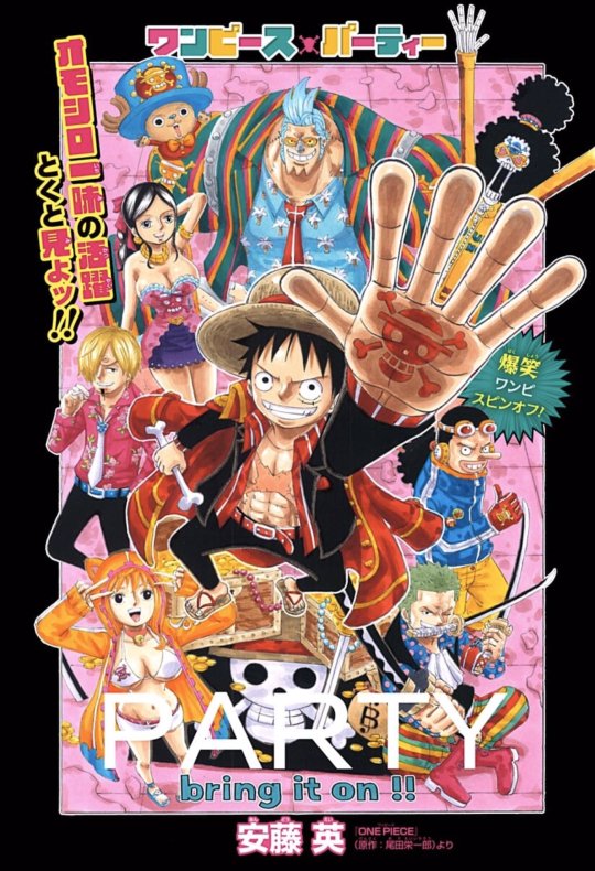 One Piece Party 6 Explore Tumblr Posts And Blogs Tumgir