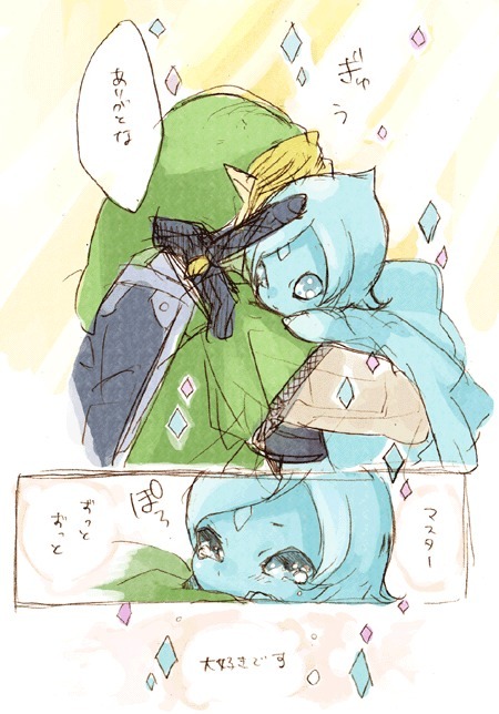 willyoucometowakemeup:  gamerbabae:     Fi Is Adorable!      hello yes please source your art ^_^  [1]   [2]   [3]   [4]   [5]   [6]   