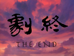 averytheelfchild:  I know we’ve all been really excited over the new Legend of Korra news, but let’s also take a moment out to pause in remembrance of Avatar: The Last Airbender which aired its last episode(s), Sozin’s Comet, on this day five years