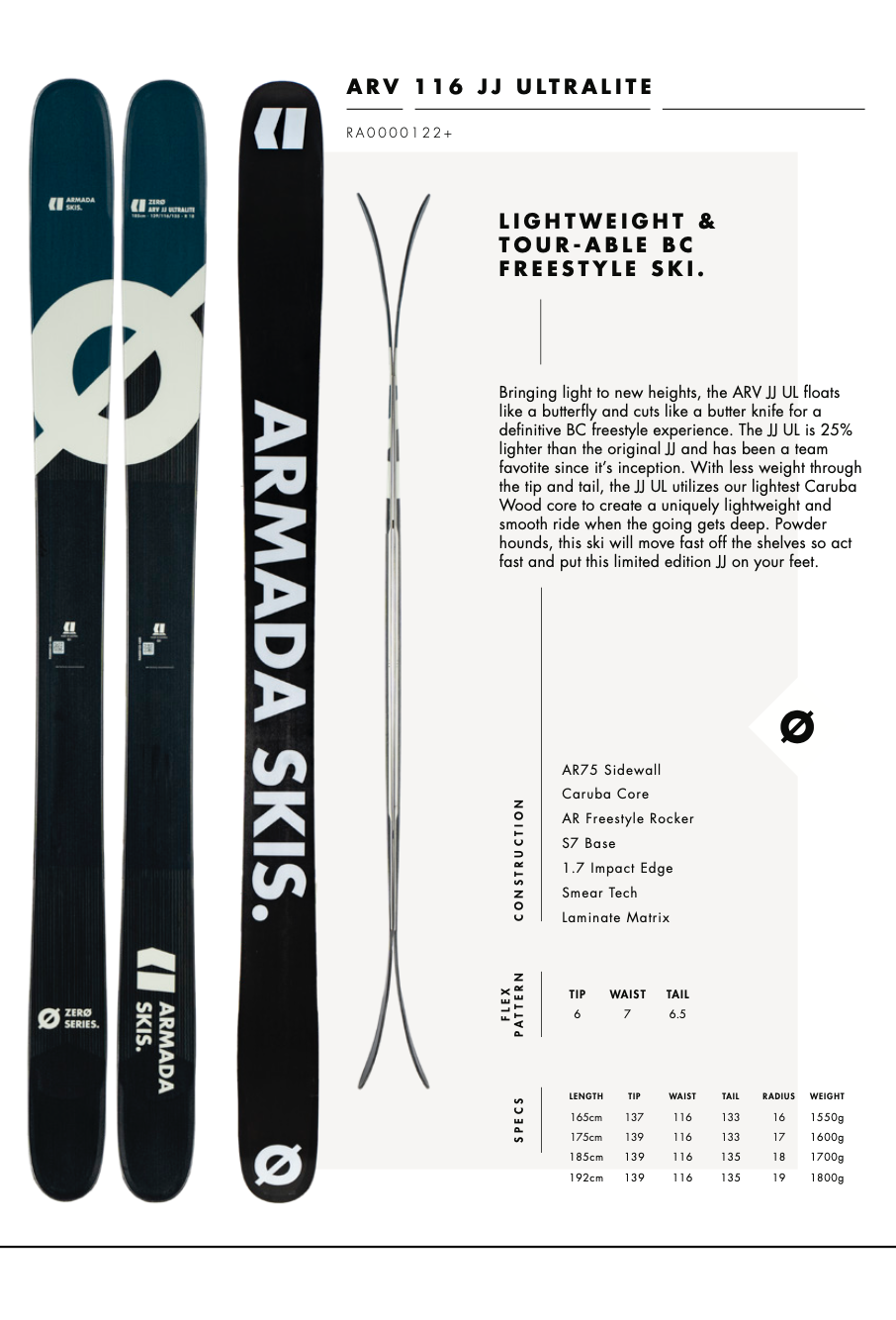 ARMADA ARV 116 JJ UL 175cm アルマダ ウルトラライト スキー 板 