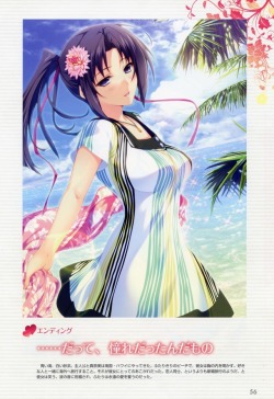 Iizuki Tasuku Kimi To Issho Ni Honjou Manami Dress Summer Dress Screening | #227729