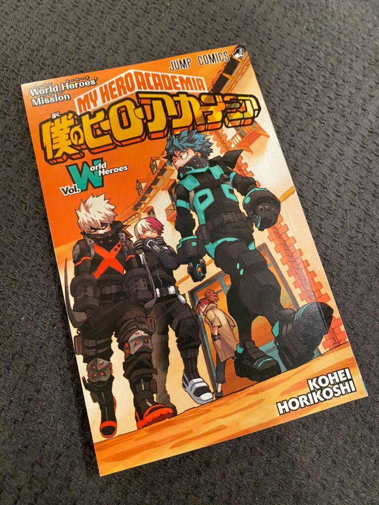 My Hero Academia World Heroes 'Mission Special Book Movie Limited