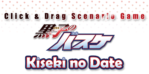 karly-banana-isabel: I love my results  One day you were approached by Kise and he as