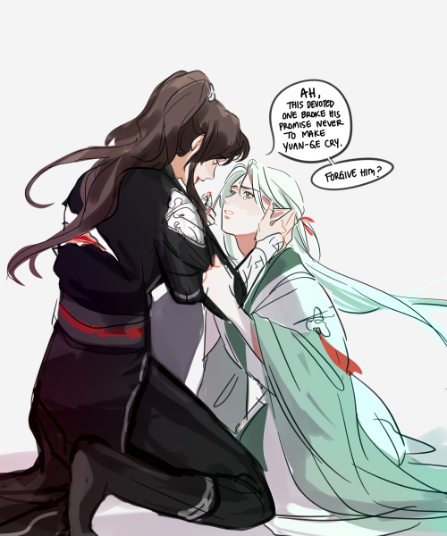 Bingqiu Human/demon Role Reversal As Requested By Alliechickfics On Twitter! For A Modest Donation To