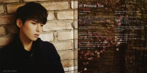 (HQ SCAN) 130122 Super Junior K.R.Y ‘Promise You’ Album [16P] « Super Junior | EV3