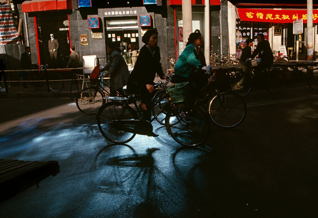 20aliens:CHINA. Beijing. Old City. 1993Gueorgui Pinkhassov