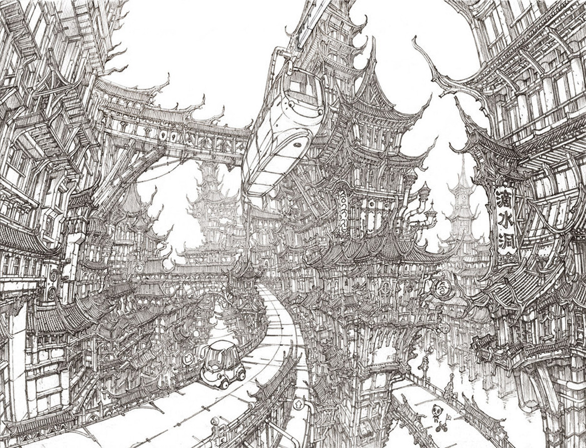 thebikupan:  theartofanimation:  Min Seub Jung   I need to start drawing more architecture.
