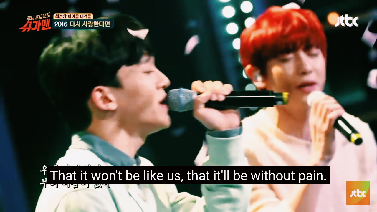 exo-songs-tumblr-gallery