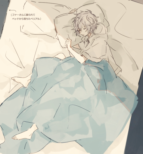 Lucifer/Lucilius’sleep style(Lucisan/….how do you call Belial xLucilius?)