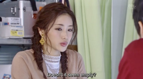 Pretty Proofread (Ep 9)Etsuko Kono (Satomi Ishihara) wants to be the center of attention as she find