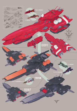 spaceshipsgalore:  A.O.Z Re-Boot09 #spaceship