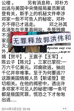 高泰宇 Explore Tumblr Posts And Blogs Tumgir 高泰宇 Explore Tumblr Posts And Blogs Tumgir