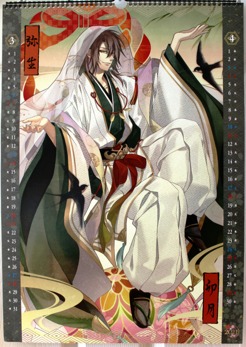 kumoriyami-xiuzhen:  Photographs of the 2021 Hakuoki Calendar as taken by me…. tho these have