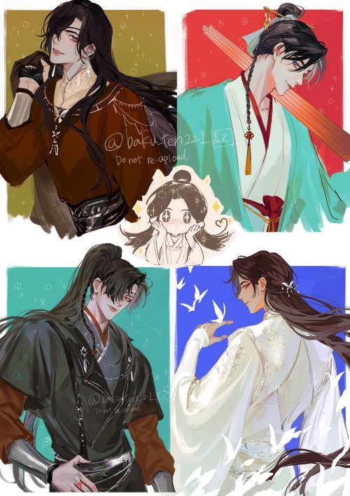 Where Can I Describe This State Of Hua Cheng?