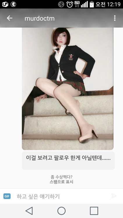 이런놈은 뭐하는 놈이지? 돈내고 내동영상이랑 사진 보냐? 이런놈은 다 차단임