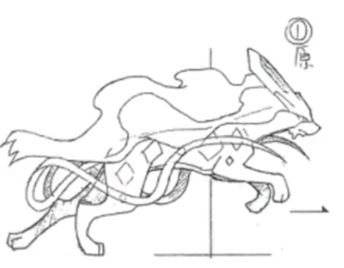 8 frame walk cycle of Suicune