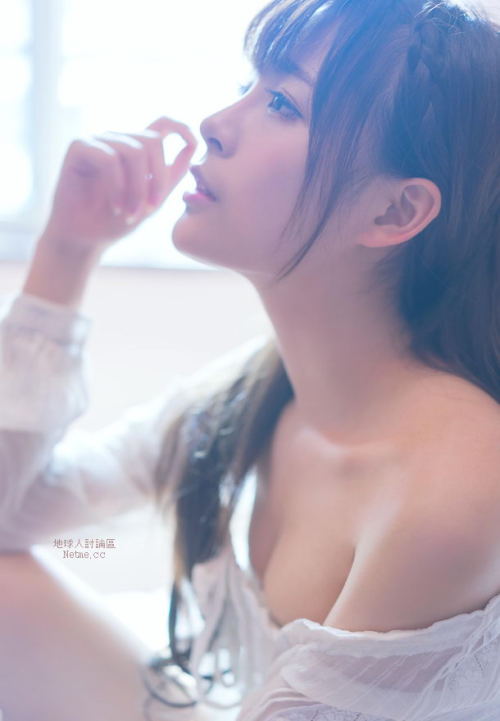 Beautiful