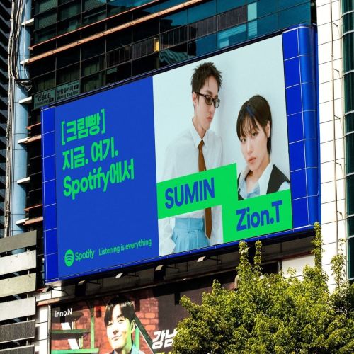 210514 | estroriginal Provided by Spotify Korea — SUMIN+Zion.T ‘Creamppang’ Billboard si