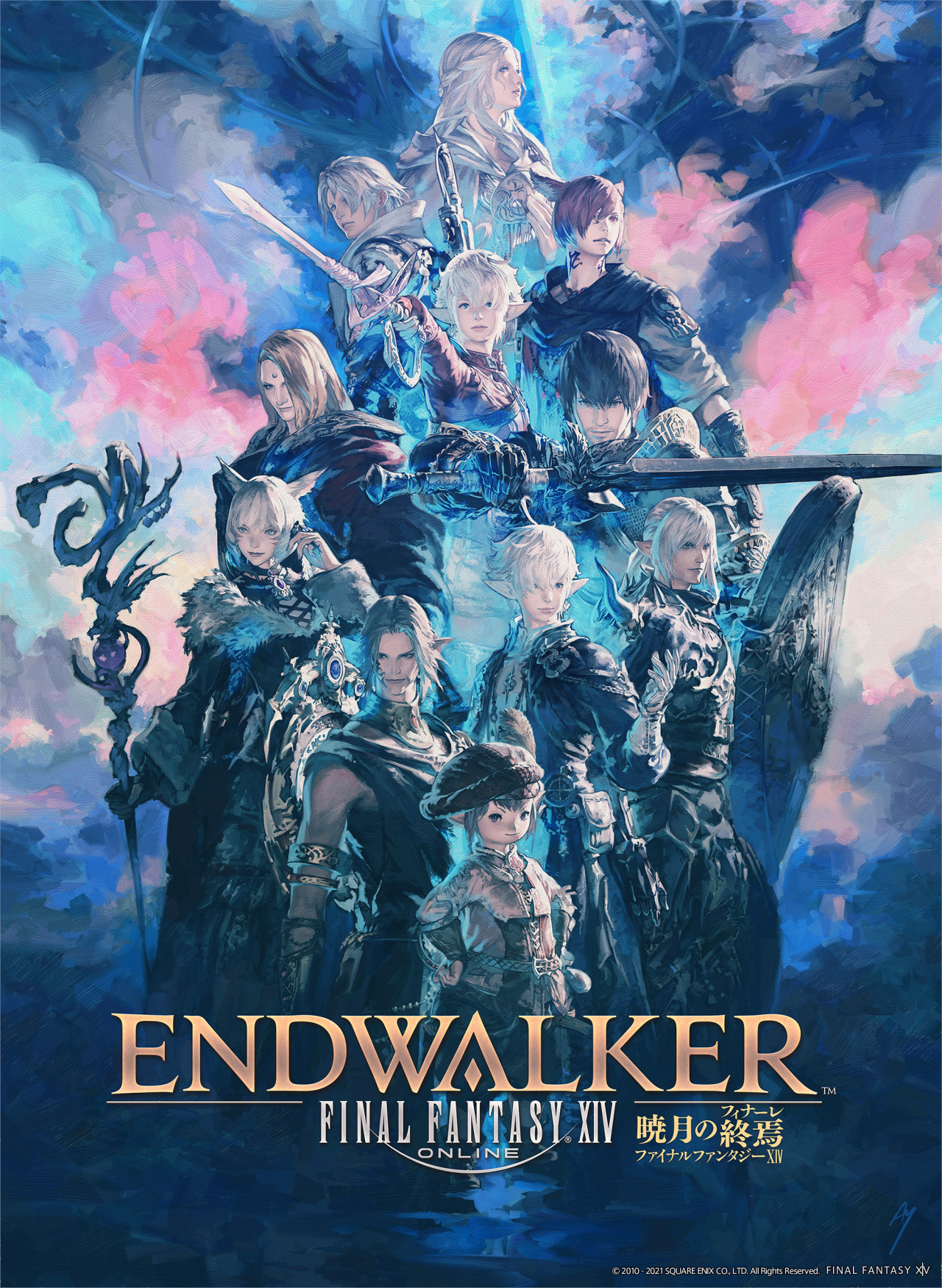 SQUARE ENIX ANNOUNCES ' ENDWALKER' – THE LATEST EXPANSION FOR