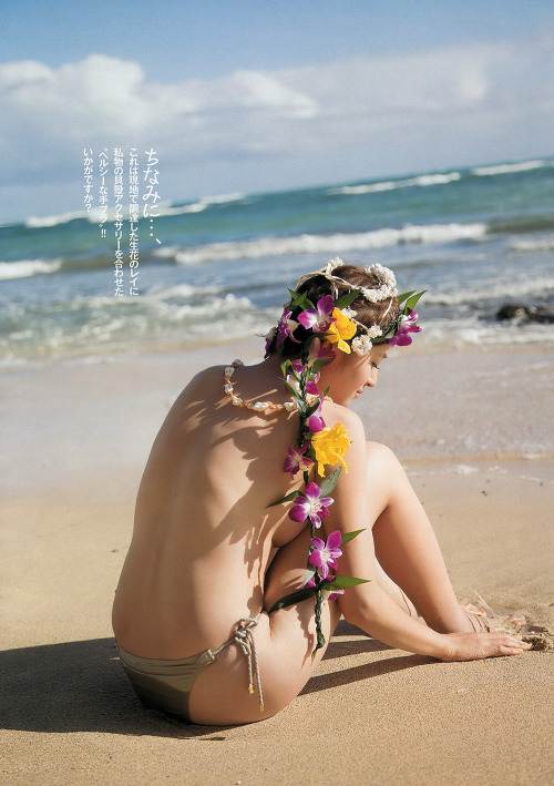 Chinami Suzuki