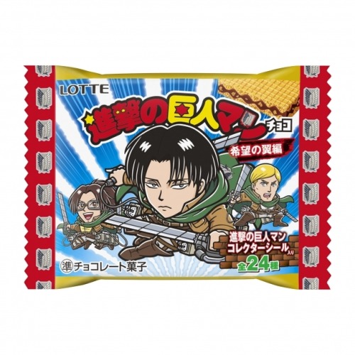 snkmerchandise:   News: SnK x LOTTE Bikkuriman Wafer Chocolates Original Release Dates: February 13th, 2018Retail Price: TBD LOTTE’s Bikkuriman line of chocolate and wafer snacks will be releasing a SnK characters-inspired line! The first packaging