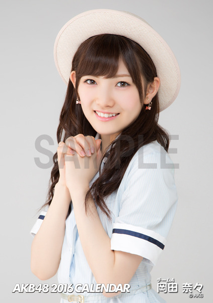 ♥ 小嶋真子 ♥