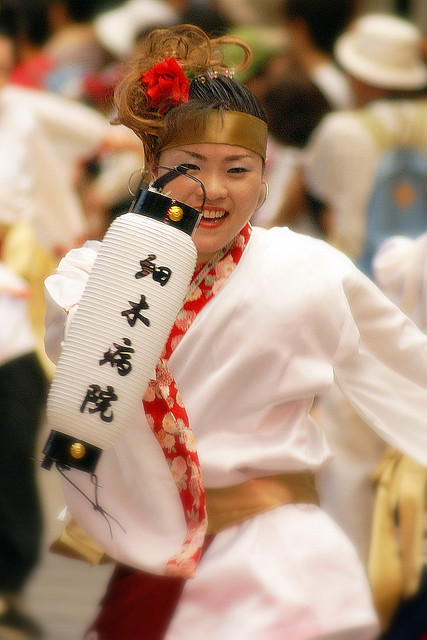 Yosakoi Dancer by Adam Chamness on Flickr.