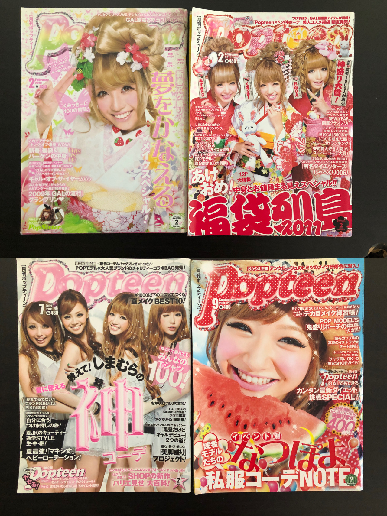 Ageha Magazine Tumblr Posts Tumbral Com Ageha Magazine Tumblr Posts Tumbral Com
